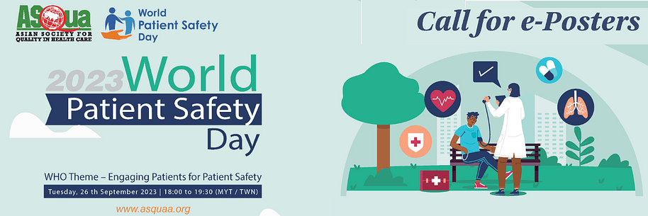 ASQua wpsd -Patient Safety Day-Eflyer (FINAL3)_Page_1 BANNER